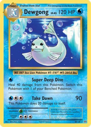 Dewgong (029/108) [Evolutions] - Rare
