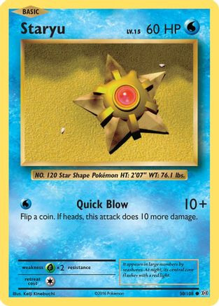 Staryu (030/108) Reverse Holofoil [Evolutions] - Common