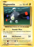 Magnemite (037/108) Reverse Holofoil [Evolutions] - Common