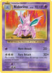 Nidorino 044  XY  Evolutions - Uncommon