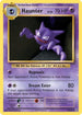Haunter (048/108) Reverse Holofoil [Evolutions] - Uncommon