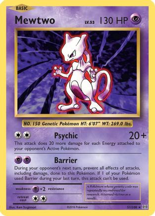 Mewtwo (051/108) [Evolutions] - Rare