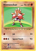 Hitmonchan (062/108) Reverse Holofoil [Evolutions] - Holo Rare