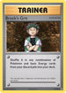Brock's Grit (074/108) Reverse Holofoil [Evolutions] - Uncommon
