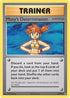 Misty's Determination (080/108) [Evolutions] - Uncommon