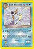 Dark Blastoise - 4/110 (WotC Legendary Collection)/110  Deck Exclusives - Rare