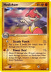 Medicham  EX Battle Stadium - Uncommon