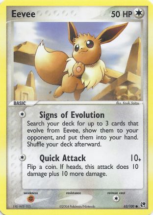 Eevee (63) [EX Battle Stadium] - Common