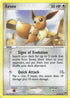 Eevee (63) [EX Battle Stadium] - Common