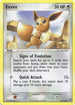 Eevee (63) [EX Battle Stadium] - Common