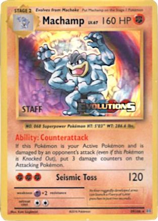 Machamp (Prerelease) [Staff] (59/108) Holofoil [XY Promos] - Promo