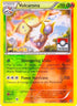 Volcarona - 15/114 (Pokemon League) [1st Place]/114  - Reverse Holofoil League & Championship Cards - Promo