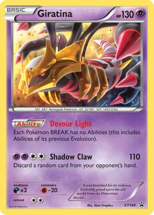 Giratina (XY184/211) Holofoil [XY Promos] - Promo