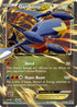 Garchomp EX - XY167 (XY167/211) Holofoil [XY Promos] - Promo