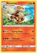 Arcanine (022/149) Holofoil [SM Base Set] - Holo Rare