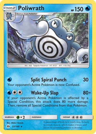 Poliwrath (032/149) Holofoil [SM Base Set] - Holo Rare