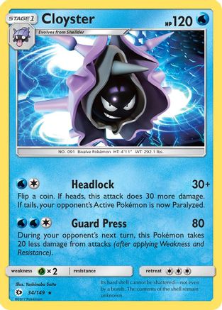 Cloyster (034/149) [SM Base Set] - Rare