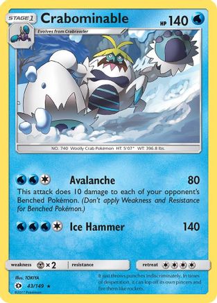 Crabominable (043/149) Reverse Holofoil [SM Base Set] - Rare