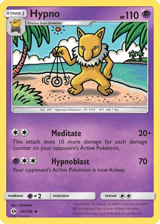 Hypno (060/149) Reverse Holofoil [SM Base Set] - Uncommon