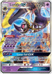 Lunala GX (066/149) Holofoil [SM Base Set] - Ultra Rare