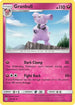 Granbull (091/149) Reverse Holofoil [SM Base Set] - Uncommon