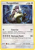 Kangaskhan (099/149) Holofoil [SM Base Set] - Holo Rare