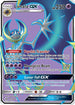 Lunala GX (Full Art) (141/149) Holofoil [SM Base Set] - Ultra Rare