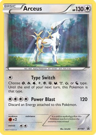 Arceus (XY197/211) Holofoil [XY Promos] - Promo