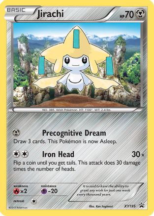 Jirachi (XY195/211) Holofoil [XY Promos] - Promo