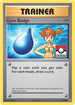 Gym Badge (Misty) (XY204/211) Holofoil [XY Promos] - Promo