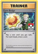 Gym Badge (Lt. Surge) (XY205/211) Holofoil [XY Promos] - Promo