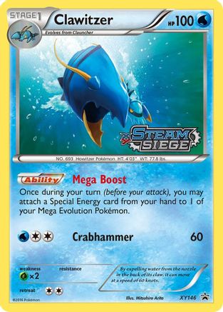 Clawitzer (XY Steam Siege Prerelease) (XY146/211) Holofoil [XY Promos] - Promo