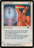 Damping Field (ATQ-) - Antiquities