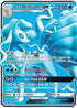 Alolan Ninetales GX (Full Art) (132/145) Holofoil [Guardians Rising] - Ultra Rare