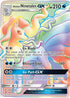 Alolan Ninetales GX (Secret)  - Holofoil SM  Guardians Rising - Secret Rare