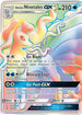 Alolan Ninetales GX (Secret)  - Holofoil SM  Guardians Rising - Secret Rare