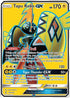 Tapu Koko GX (Full Art)/145  - Holofoil SM  Guardians Rising - Ultra Rare