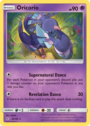 Oricorio (056/145) [Guardians Rising] - Rare