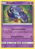 Oricorio (056/145) [Guardians Rising] - Rare