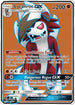 Lycanroc GX (Full Art)  - Holofoil SM  Guardians Rising - Ultra Rare