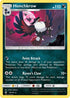 Honchkrow (079/145) [Guardians Rising] - Rare