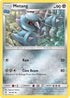 Metang (84/145) Reverse Holofoil [Guardians Rising] - Uncommon