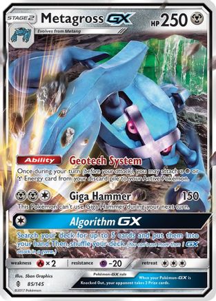 Metagross GX (085/145) Holofoil [Guardians Rising] - Ultra Rare
