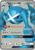Metagross GX (Full Art) (139/145) Holofoil [Guardians Rising] - Ultra Rare