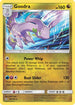 Goodra (096/145) Reverse Holofoil [Guardians Rising] - Holo Rare