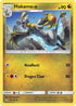 Hakamo-o (099/145) [Guardians Rising] - Uncommon