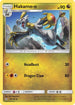Hakamo-o (099/145) [Guardians Rising] - Uncommon