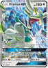 Drampa GX (115/145) Holofoil [Guardians Rising] - Ultra Rare