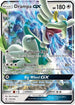 Drampa GX (115/145) Holofoil [Guardians Rising] - Ultra Rare