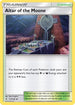 Altar of the Moone (117/145) Reverse Holofoil [Guardians Rising] - Uncommon